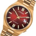 CITIZEN NJ0153-82X