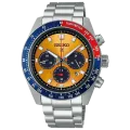 SEIKO PROSPEX SSC947P1